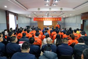高远OB欧宝.（中国）官方网站2024年春季员工培训系列活动圆满结束